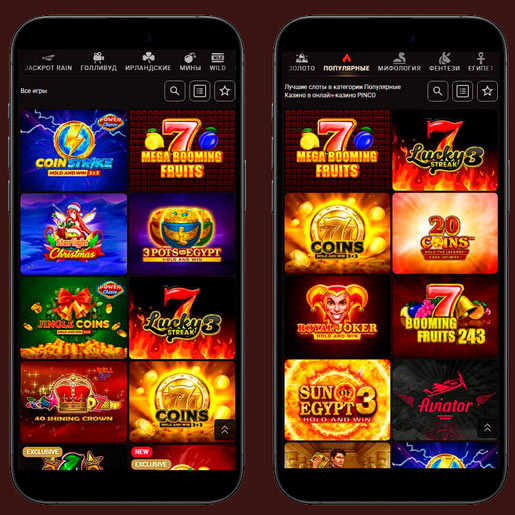 Каталог развлечений в Pinco Casino